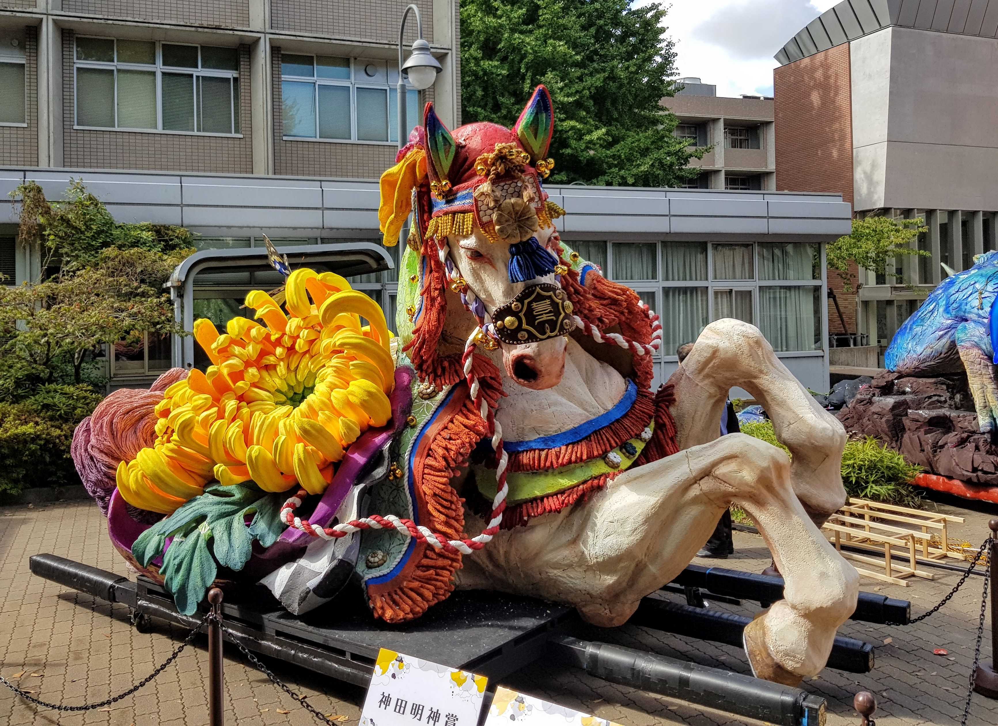 🎨 도쿄예술대학 대학미술관 우에노관 이미지 7